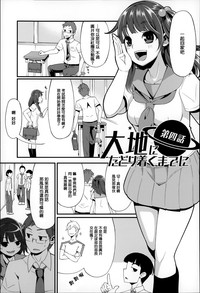第74页图