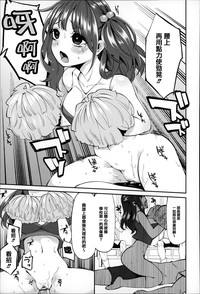 第94页图