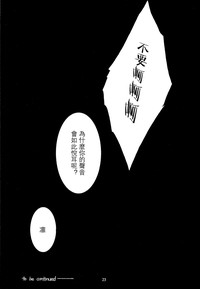 第22页图