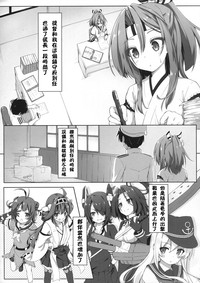 第6頁圖