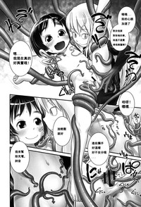 第10页图
