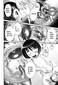 第22页图