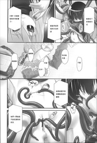第10页 封面 - HaSM.cc
