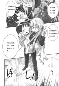 第22页 封面 - HaSM.cc