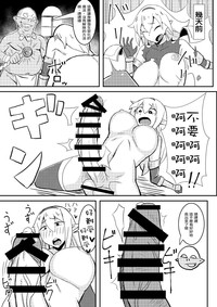 第10頁圖