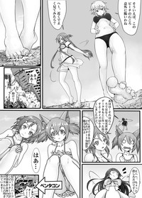 第10頁圖