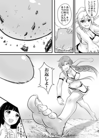 第14頁圖