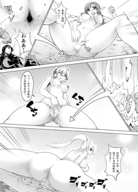 第22頁圖
