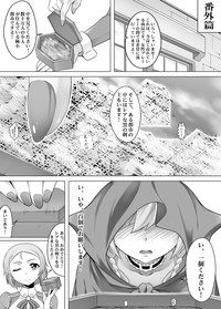 第30頁圖