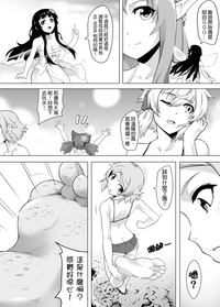 第38頁圖