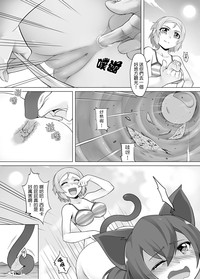 第54頁圖