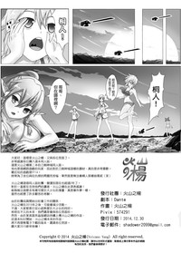 第58頁圖