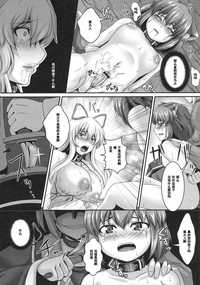 第18頁圖