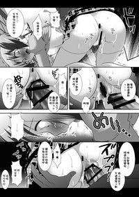 第14頁圖