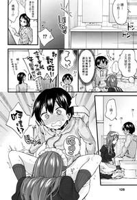 第10页图