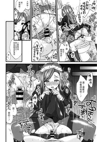 第14页图