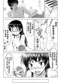 第22頁圖