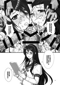 第26页图