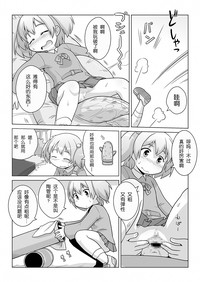 第10頁圖