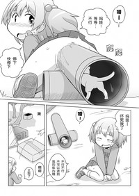 第14頁圖
