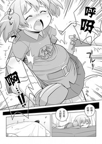 第18頁圖