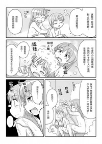 第14页图