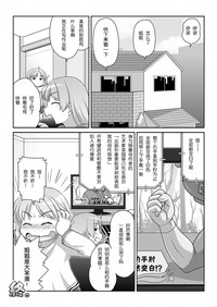 第18页图