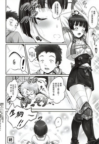 第18頁圖
