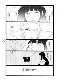 第10页图