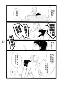 第18页图