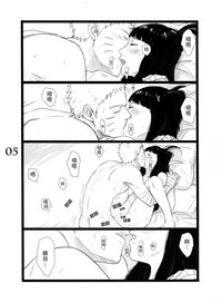 第6页图