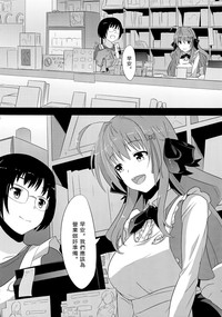第30頁圖