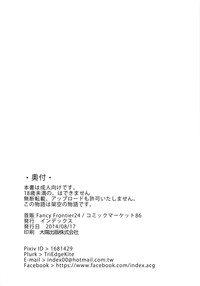 第34頁圖