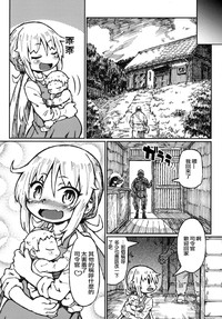 第26页图