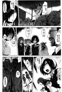 第102頁圖