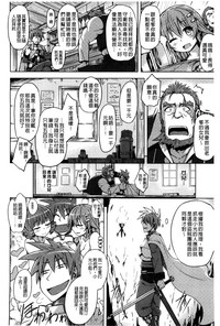 第194頁圖