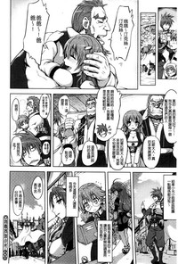 第214頁圖