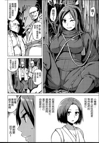 第222頁圖