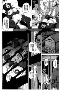 第66頁圖