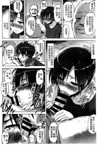 第86頁圖