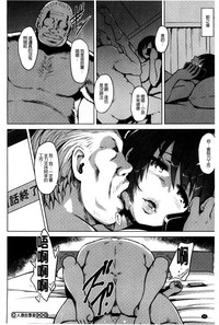 第98頁圖