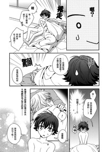 第22頁圖