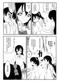 第10页图