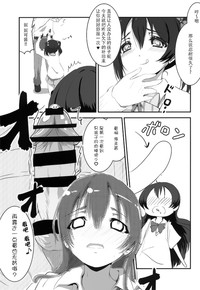 第14页图