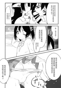 第18页图