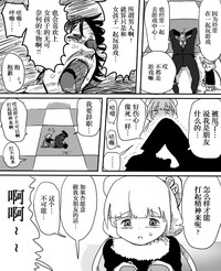 第10页图