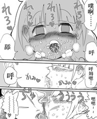 第18页图