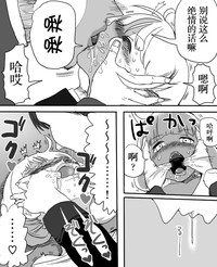 第22页图