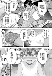 第14頁圖