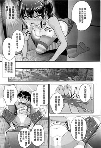 第18頁圖